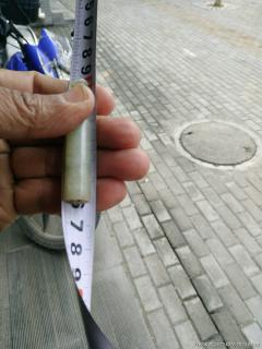 和田玉烟嘴