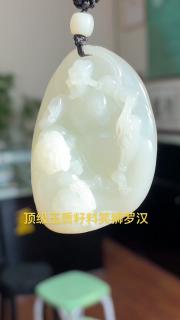 顶级和田玉雕刻