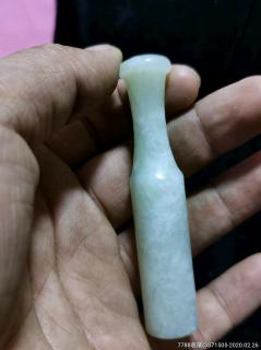 清代和田玉烟嘴-和田玉-7788收藏