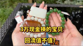 商品_18439