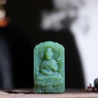 一石一刻新疆和田玉【观音·碧月慈容】无结构粉青碧玉玉质细润菩萨吊