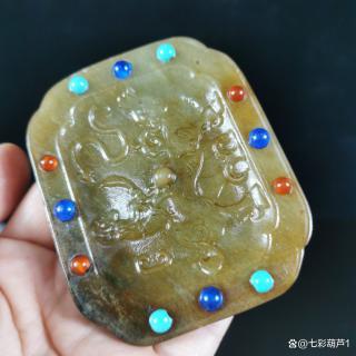 和田玉镶嵌宝石玉牌